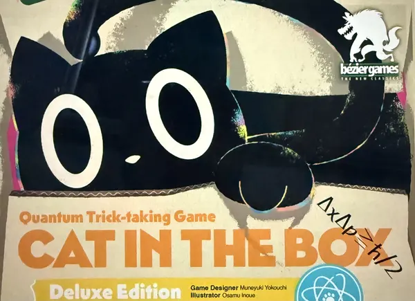 Cat in The Box Trick Taking Card Games
